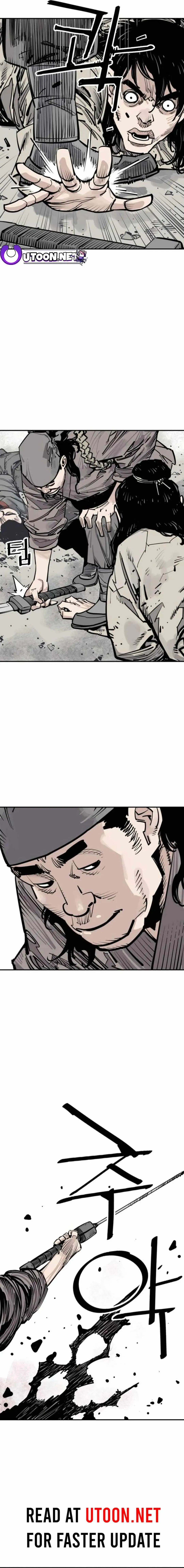 Read Sasin chapter 83 image 5 on Lezhin