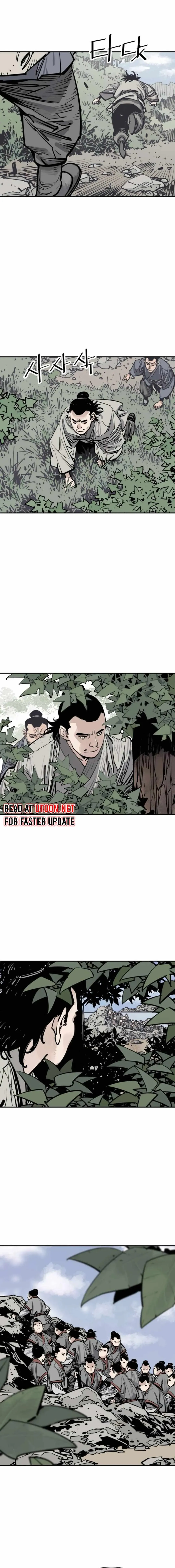 Read Sasin chapter 84 image 13 on Lezhin