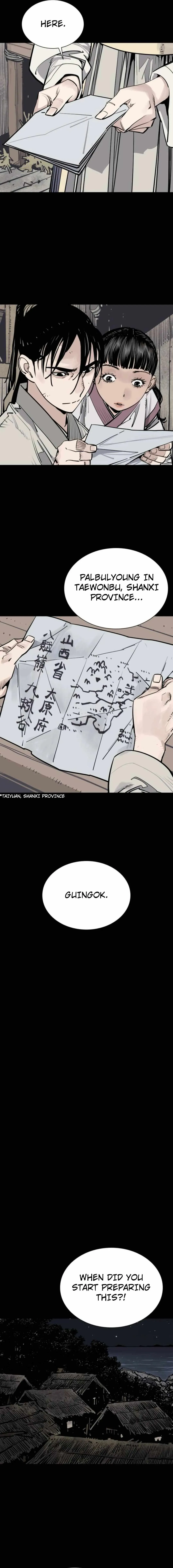 Read Sasin chapter 87 image 7 on Lezhin