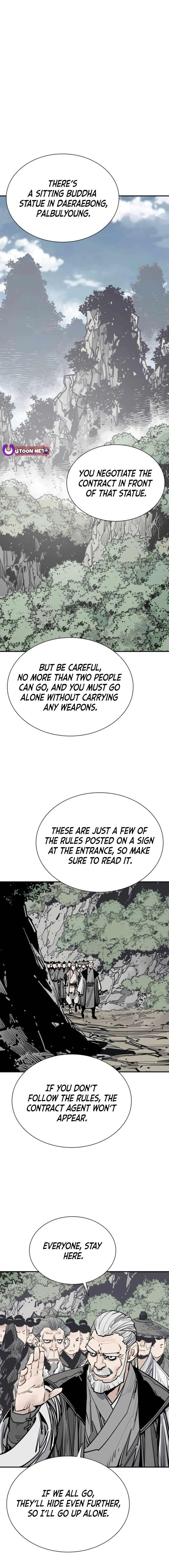 Read Sasin chapter 88 image 12 on Lezhin