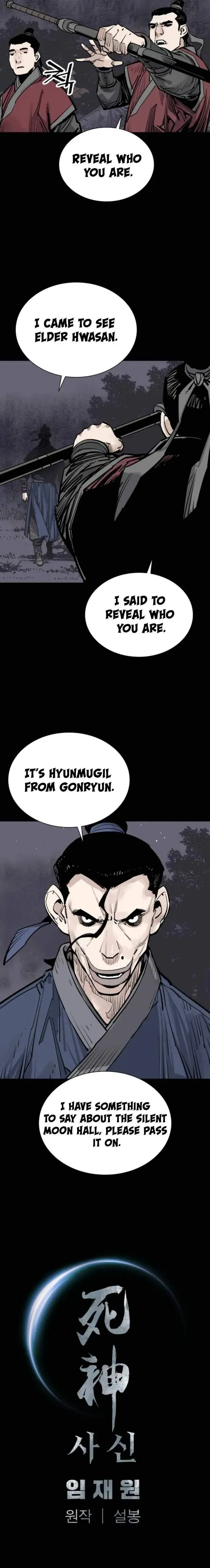 Read Sasin chapter 89 image 20 on Lezhin
