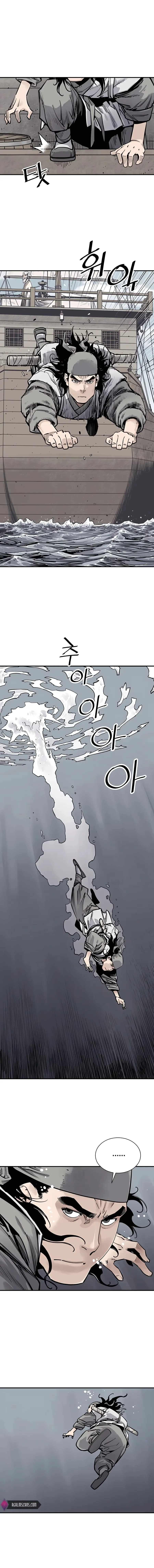 Read Sasin chapter 9 image 16 on Lezhin