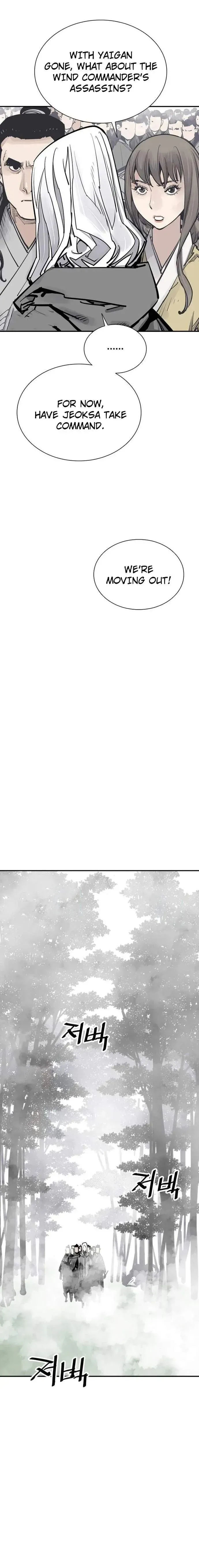 Read Sasin chapter 90 image 12 on Lezhin
