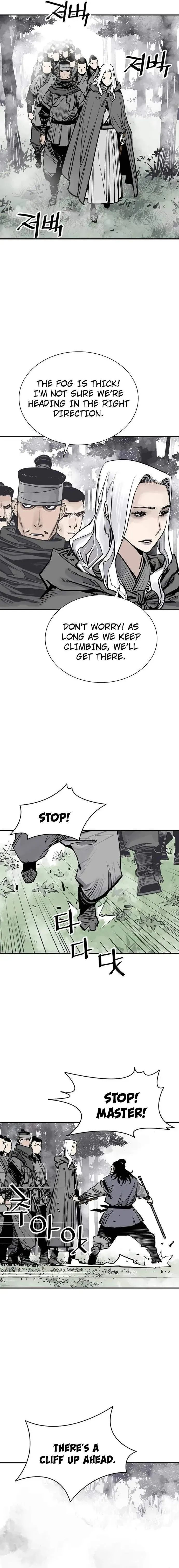 Read Sasin chapter 90 image 13 on Lezhin