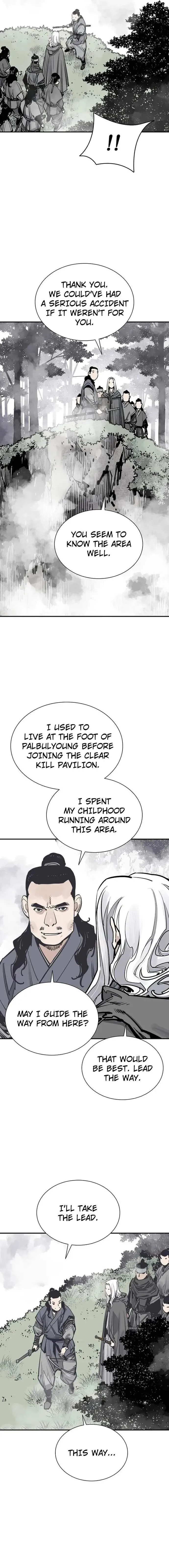 Read Sasin chapter 90 image 14 on Lezhin