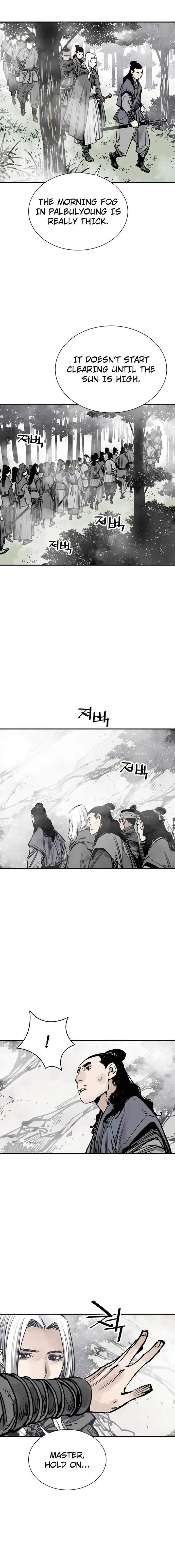 Read Sasin chapter 90 image 15 on Lezhin