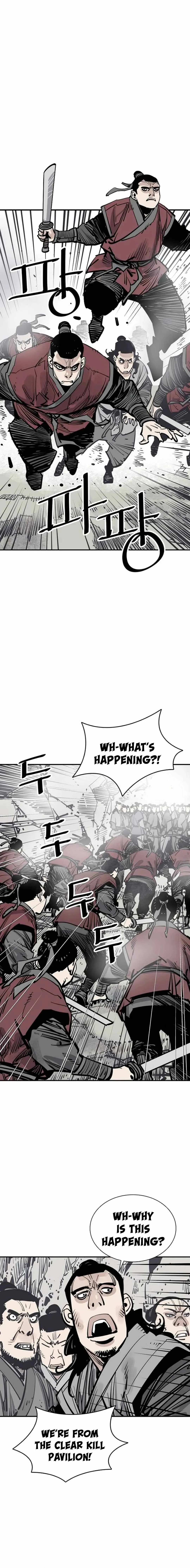 Read Sasin chapter 91 image 11 on Lezhin