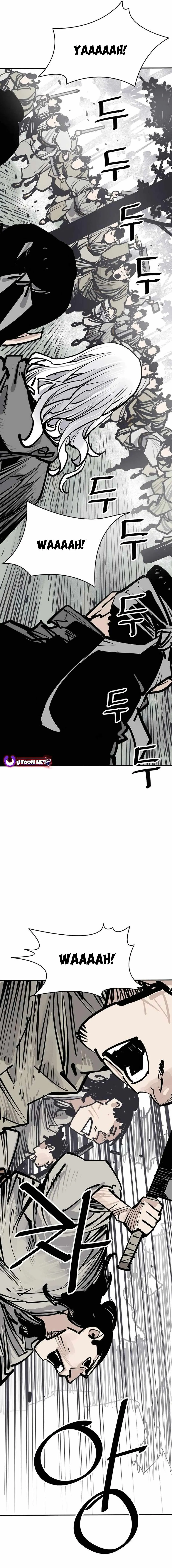 Read Sasin chapter 91 image 19 on Lezhin