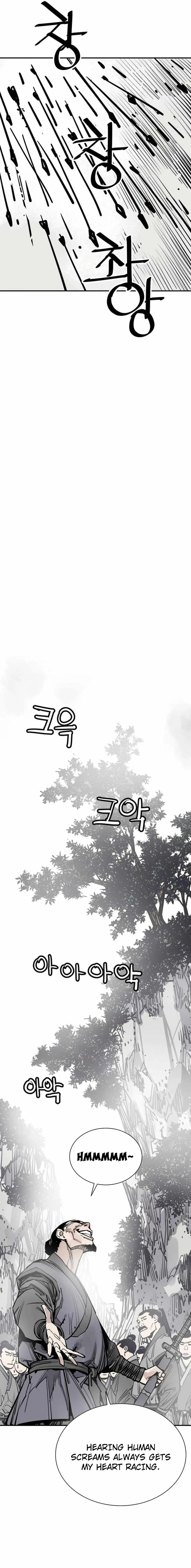 Read Sasin chapter 91 image 7 on Lezhin