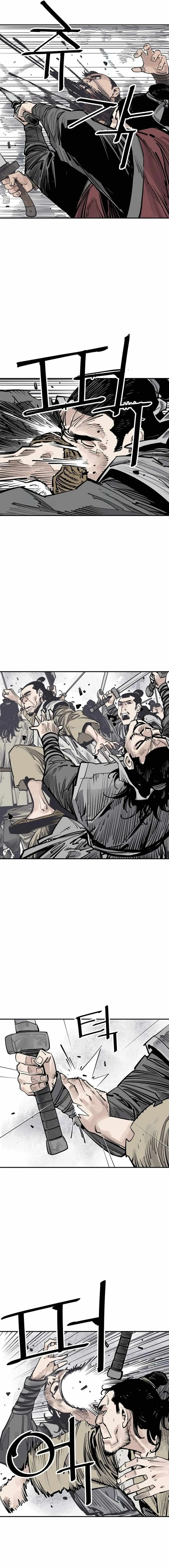 Read Sasin chapter 92 image 10 on Lezhin