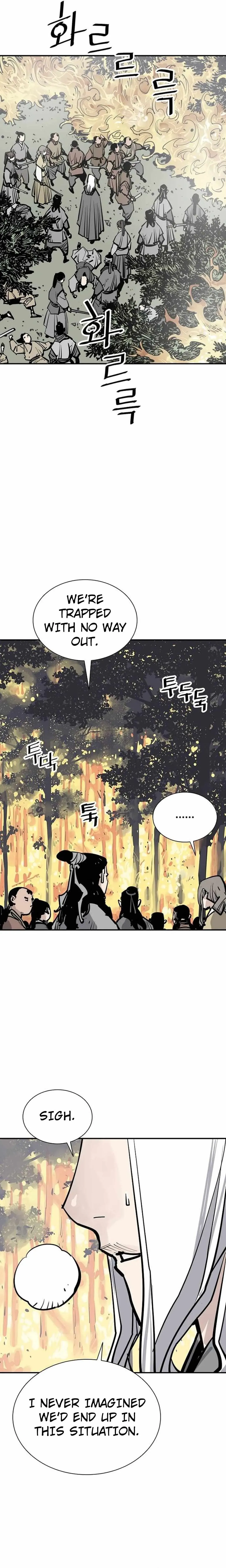 Read Sasin chapter 92 image 22 on Lezhin