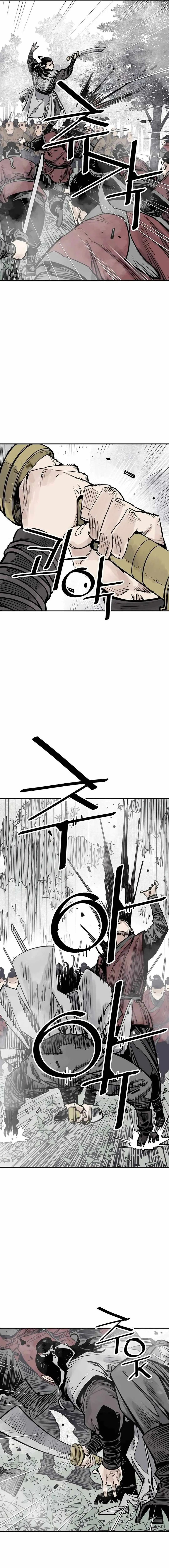 Read Sasin chapter 92 image 5 on Lezhin