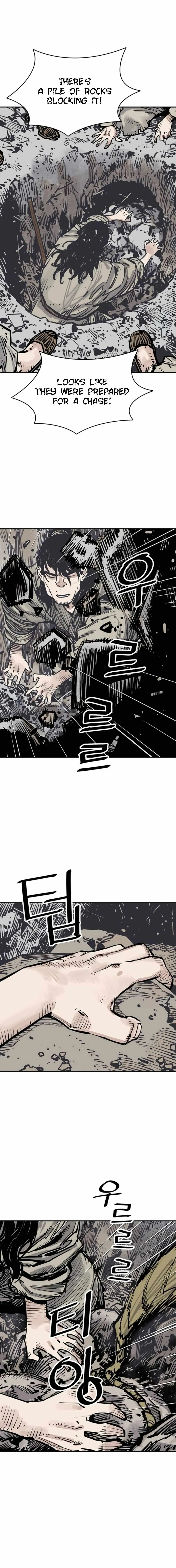 Read Sasin chapter 94 image 4 on Lezhin