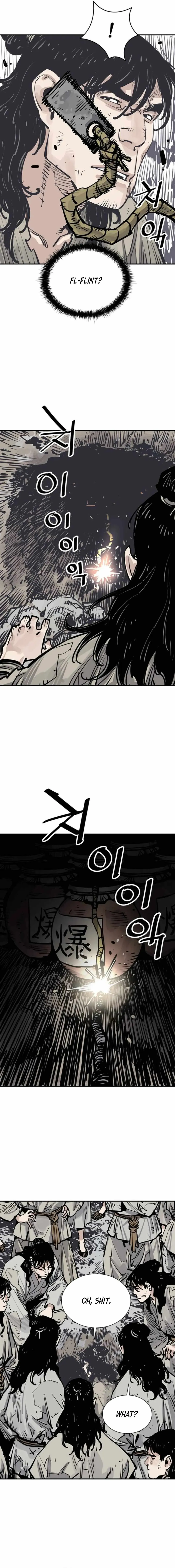 Read Sasin chapter 94 image 5 on Lezhin