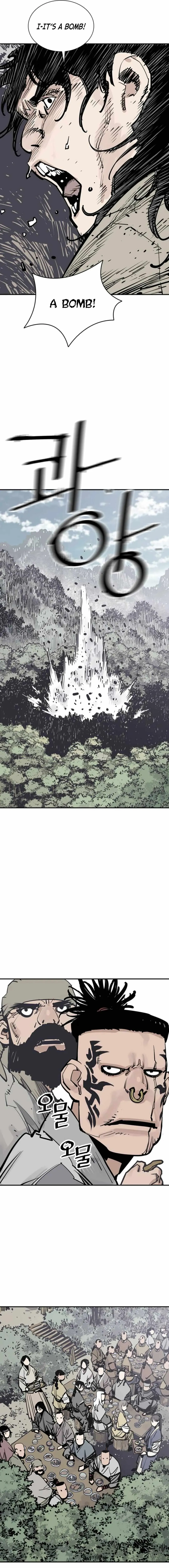 Read Sasin chapter 94 image 6 on Lezhin