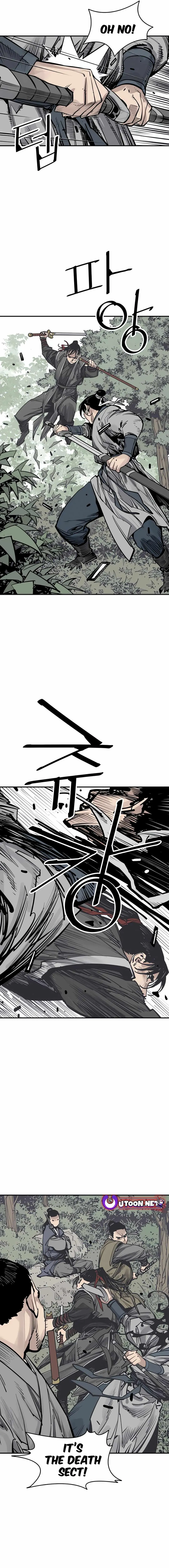 Read Sasin chapter 97 image 11 on Lezhin