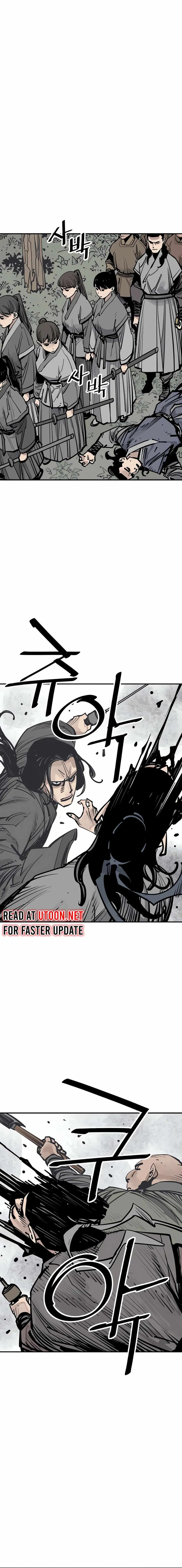 Read Sasin chapter 97 image 16 on Lezhin