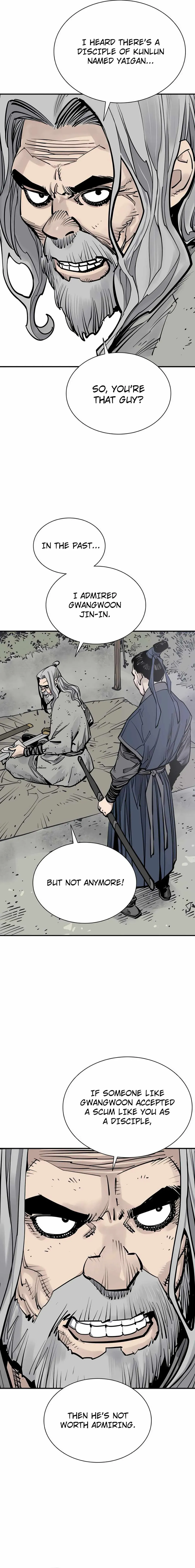Read Sasin chapter 97 image 2 on Lezhin
