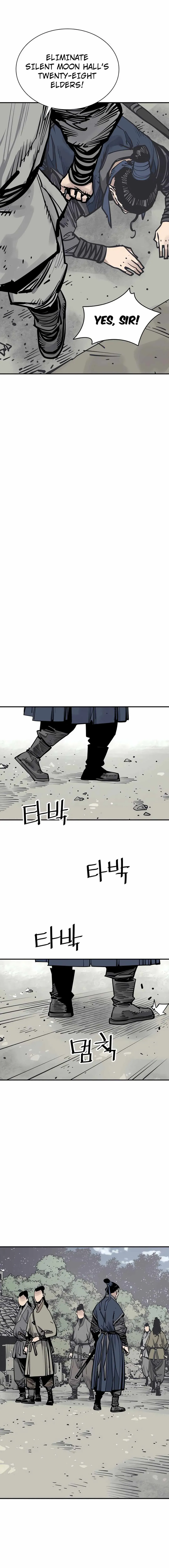 Read Sasin chapter 97 image 8 on Lezhin