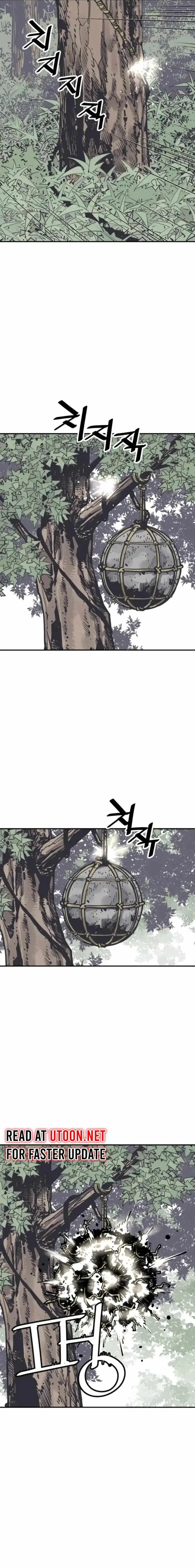 Read Sasin chapter 98 image 1 on Lezhin