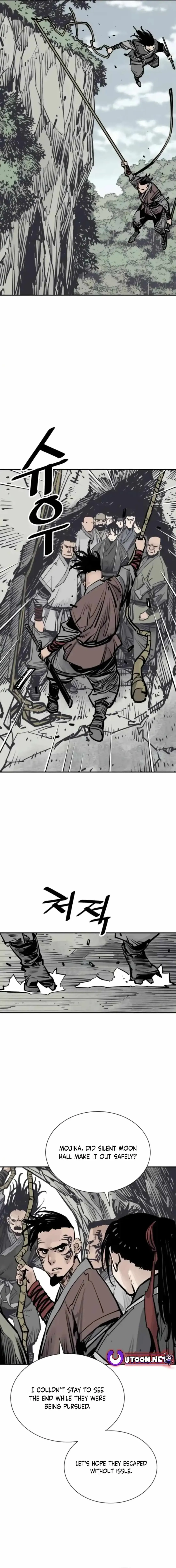 Read Sasin chapter 99 image 11 on Lezhin