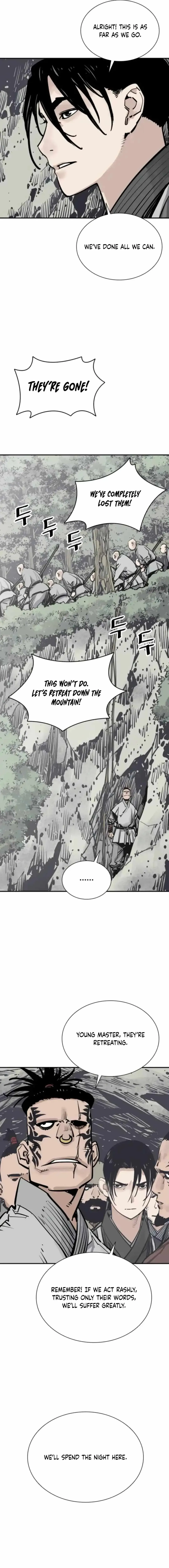 Read Sasin chapter 99 image 12 on Lezhin