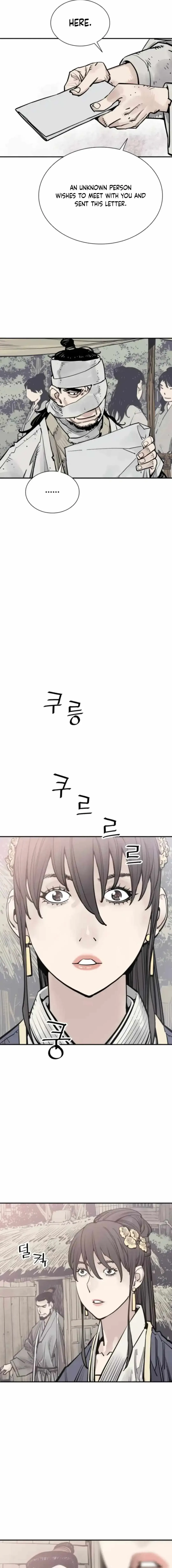 Read Sasin chapter 99 image 15 on Lezhin