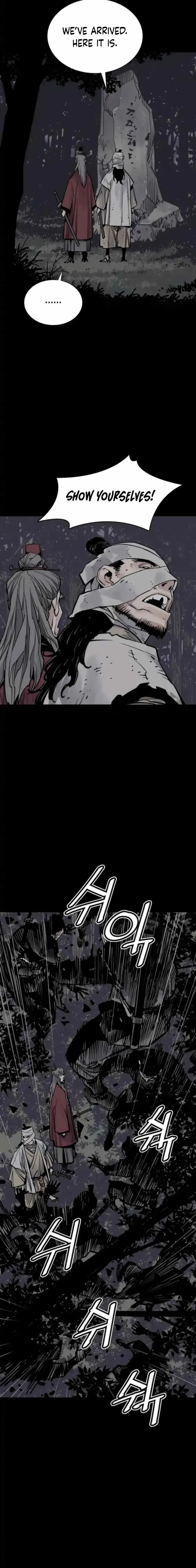 Read Sasin chapter 99 image 18 on Lezhin