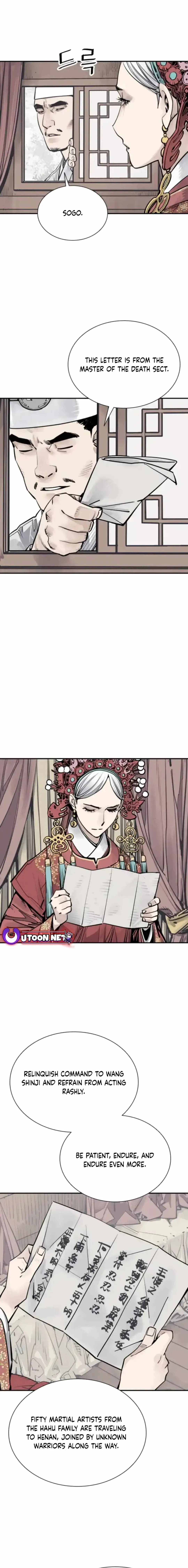 Read Sasin chapter 99 image 4 on Lezhin