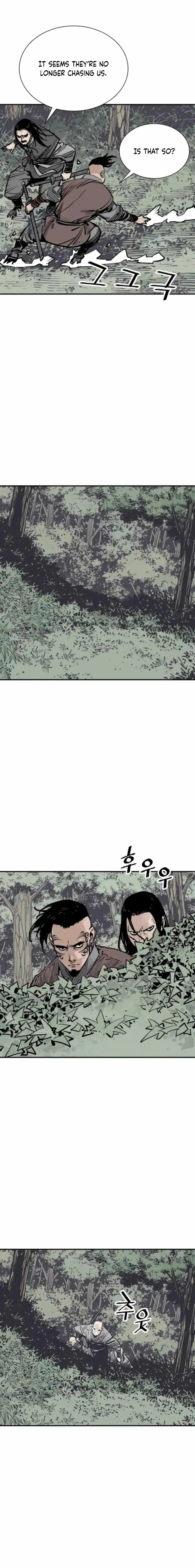 Read Sasin chapter 99 image 8 on Lezhin