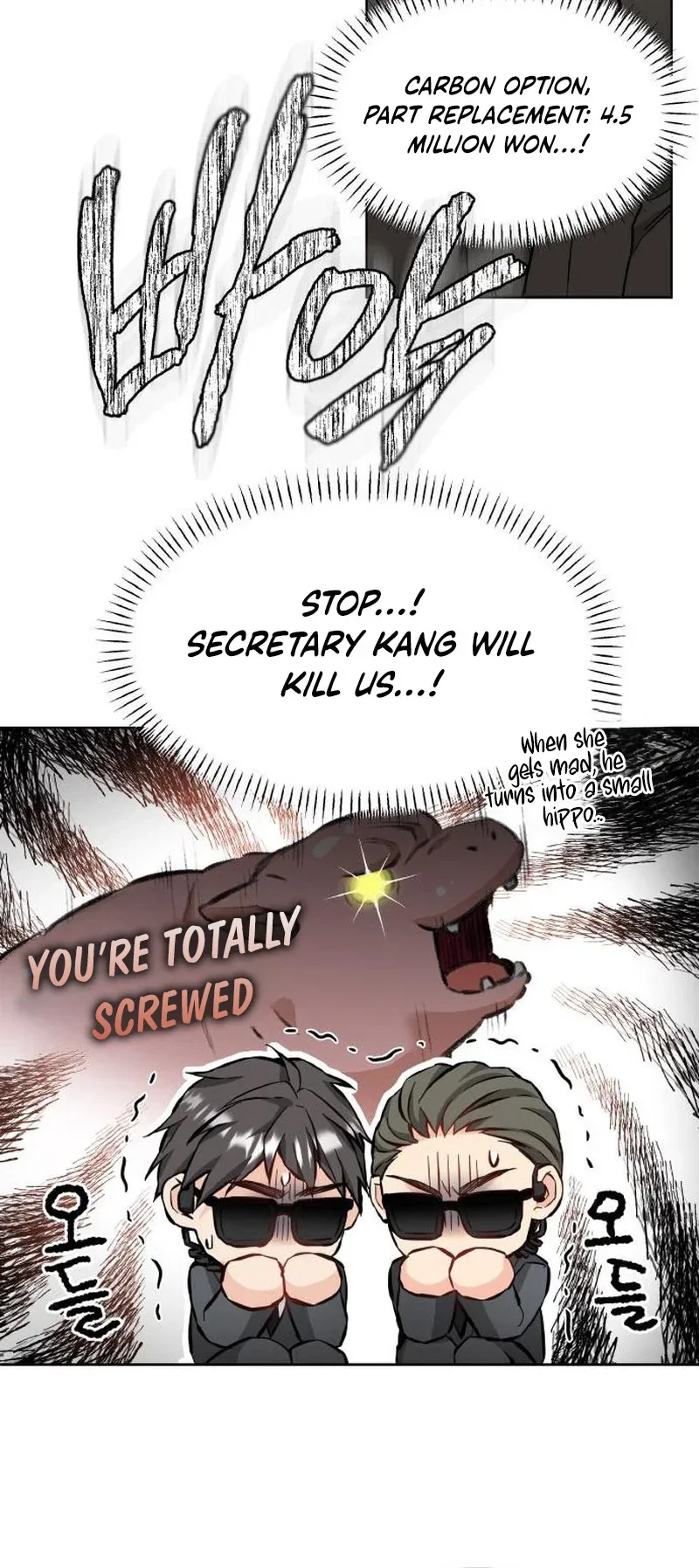 Read satan e sun ae chapter 26 image 17 on Lezhin