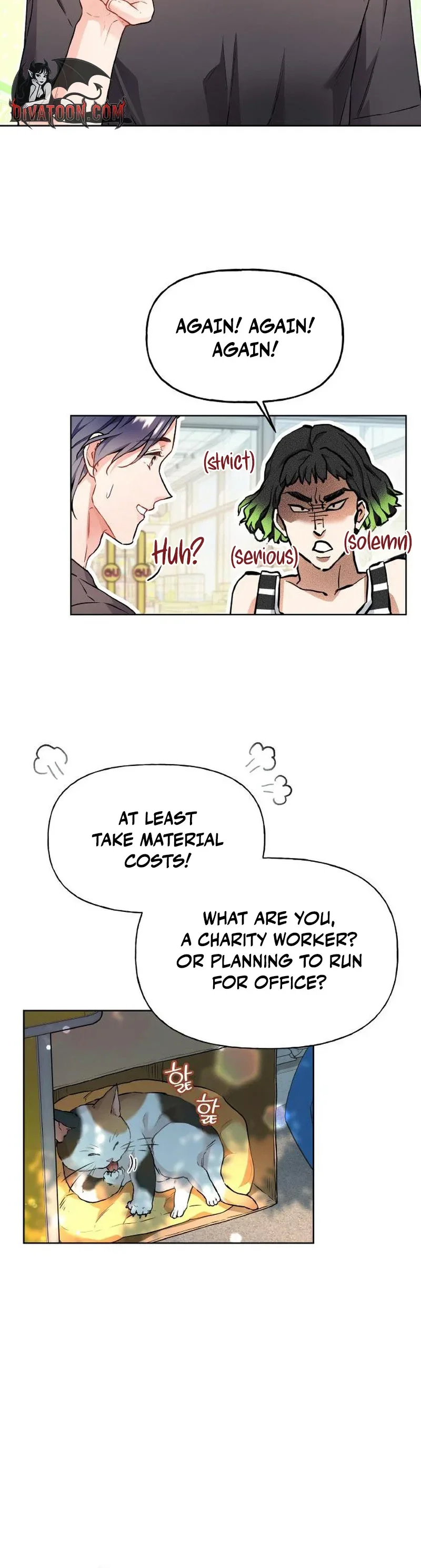 Read satan e sun ae chapter 26 image 5 on Lezhin