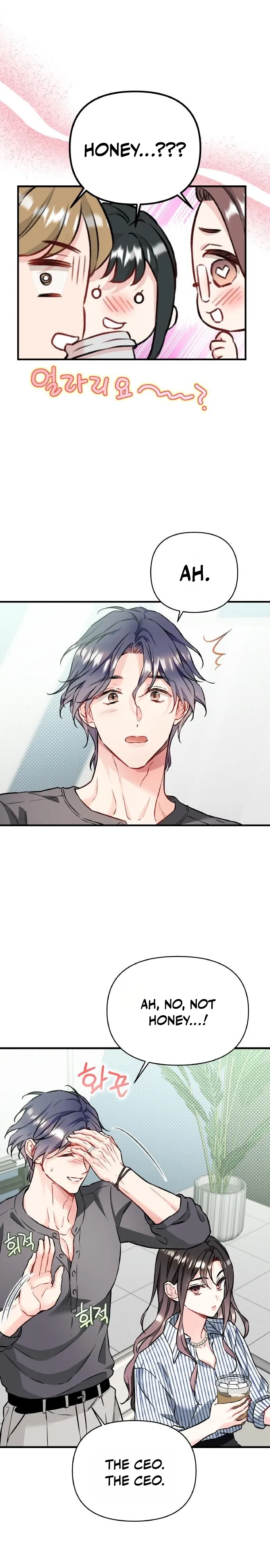 Read satan e sun ae chapter 38 image 16 on Lezhin
