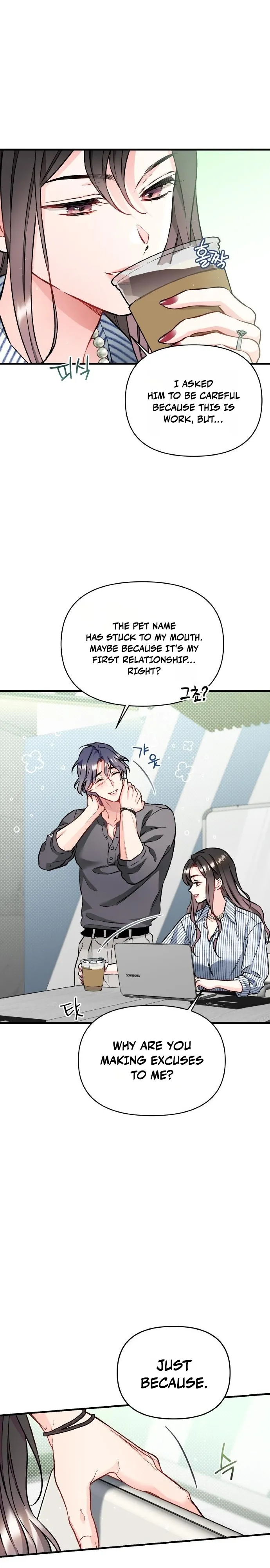 Read satan e sun ae chapter 38 image 17 on Lezhin