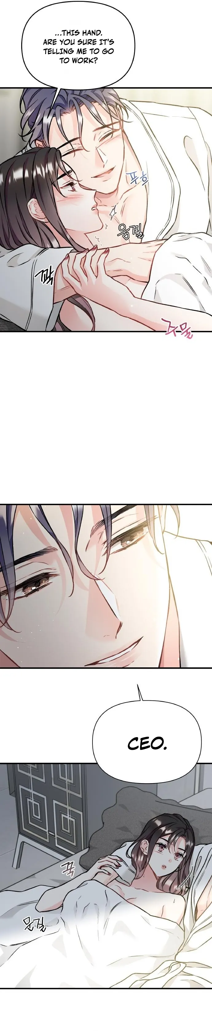 Read satan e sun ae chapter 38 image 36 on Lezhin