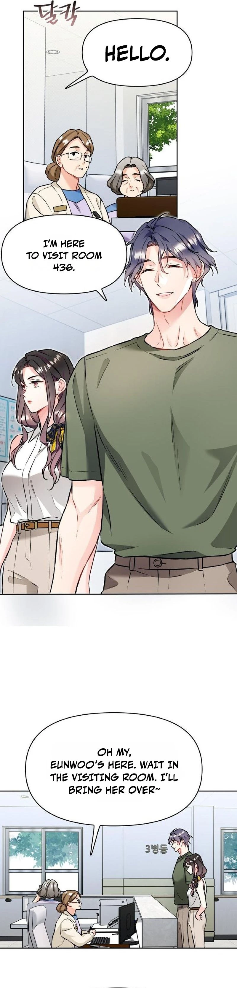 Read satan e sun ae chapter 39 image 12 on Lezhin