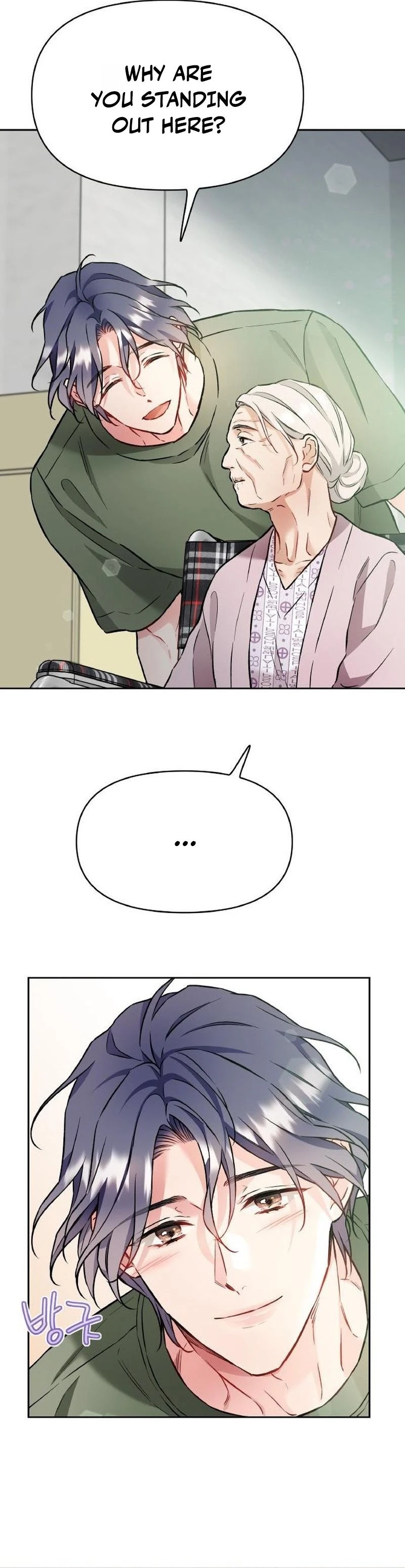 Read satan e sun ae chapter 39 image 19 on Lezhin