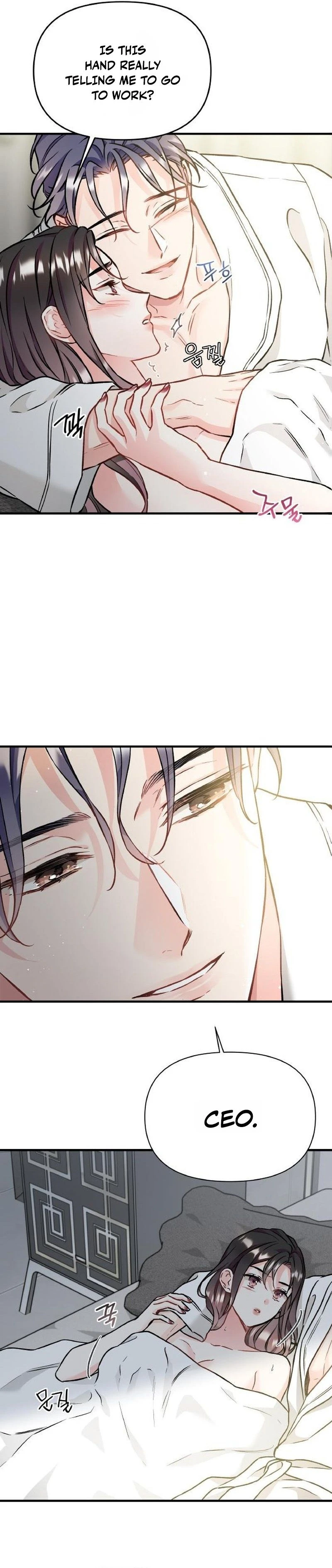 Read satan e sun ae chapter 39 image 2 on Lezhin