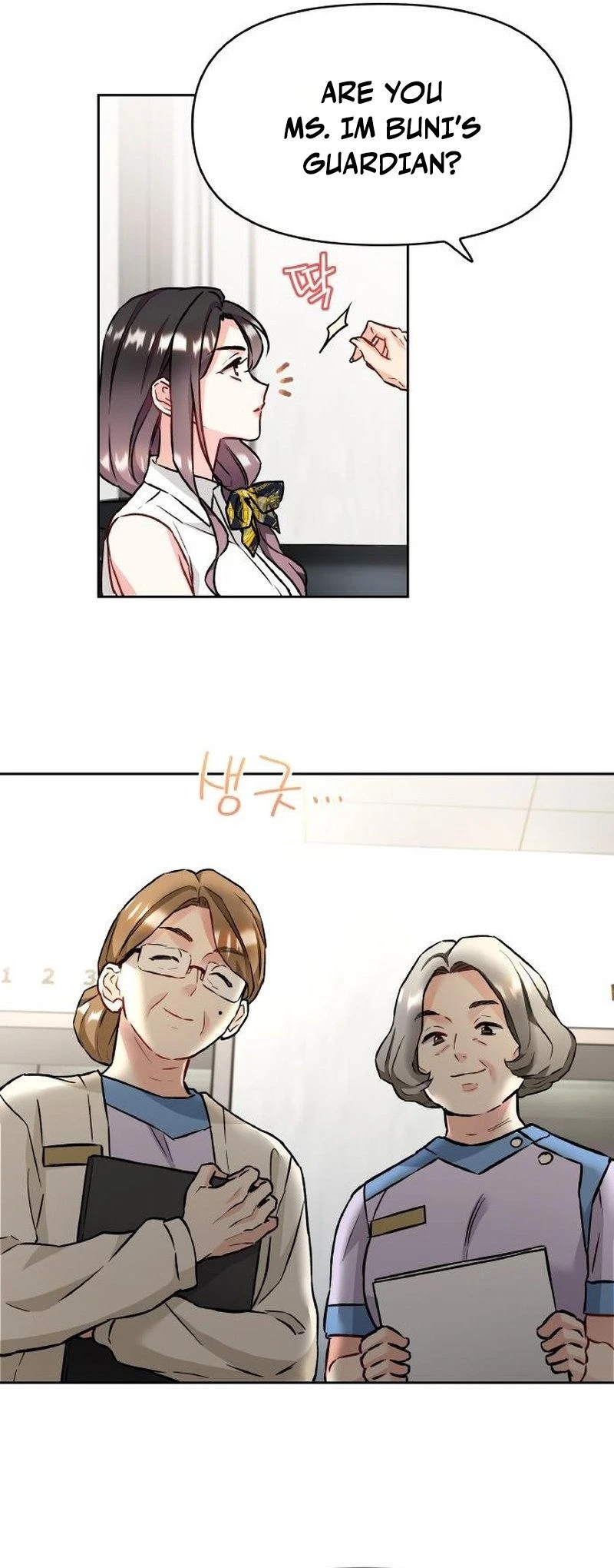 Read satan e sun ae chapter 39 image 29 on Lezhin