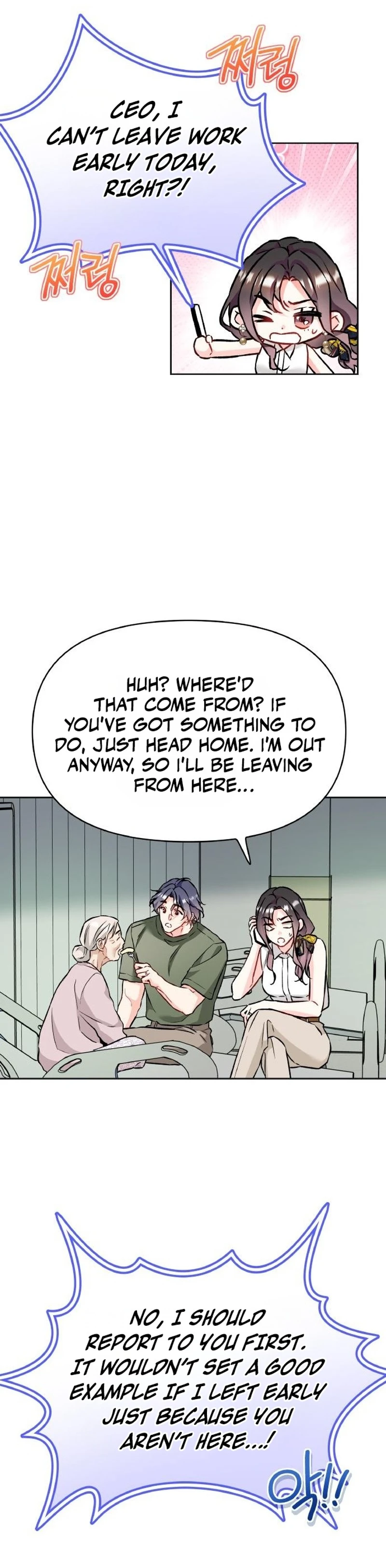 Read satan e sun ae chapter 40 image 28 on Lezhin