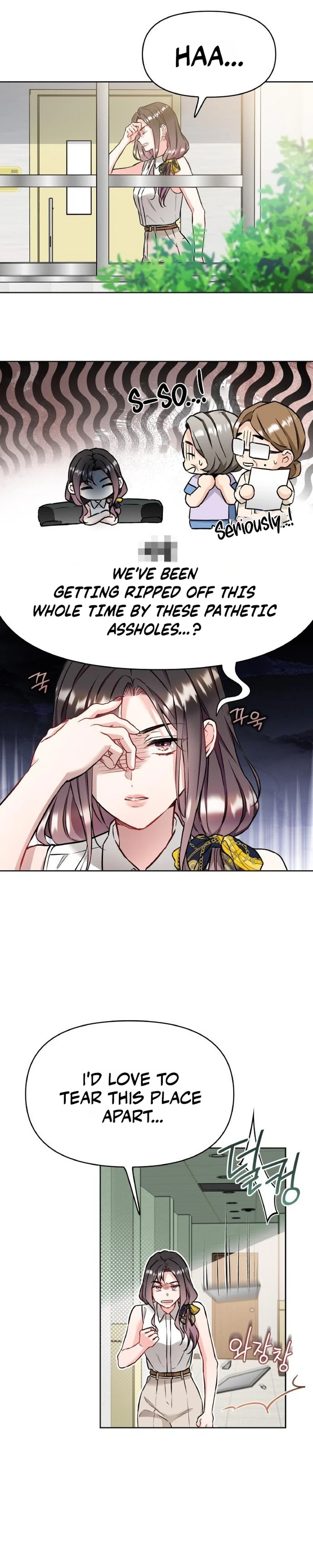 Read satan e sun ae chapter 40 image 3 on Lezhin