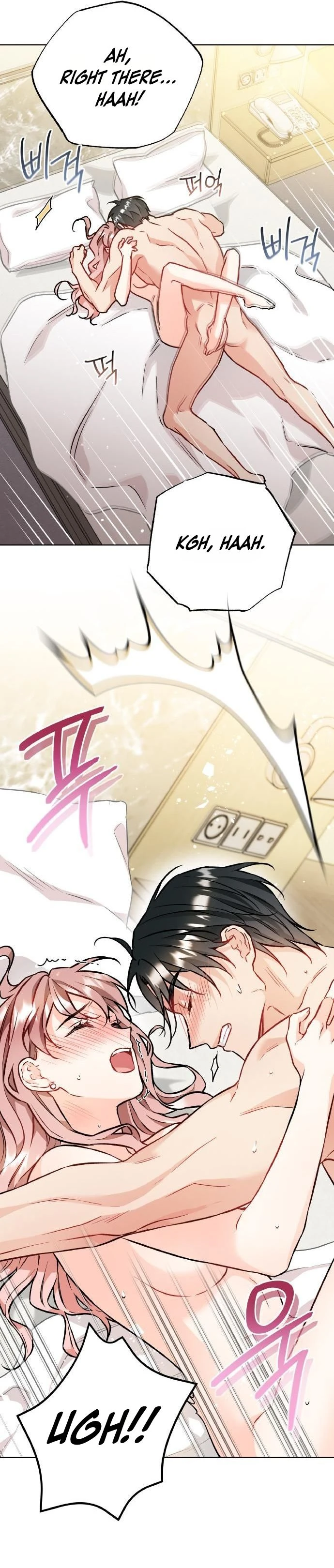 Read satan e sun ae chapter 41 image 1 on Lezhin