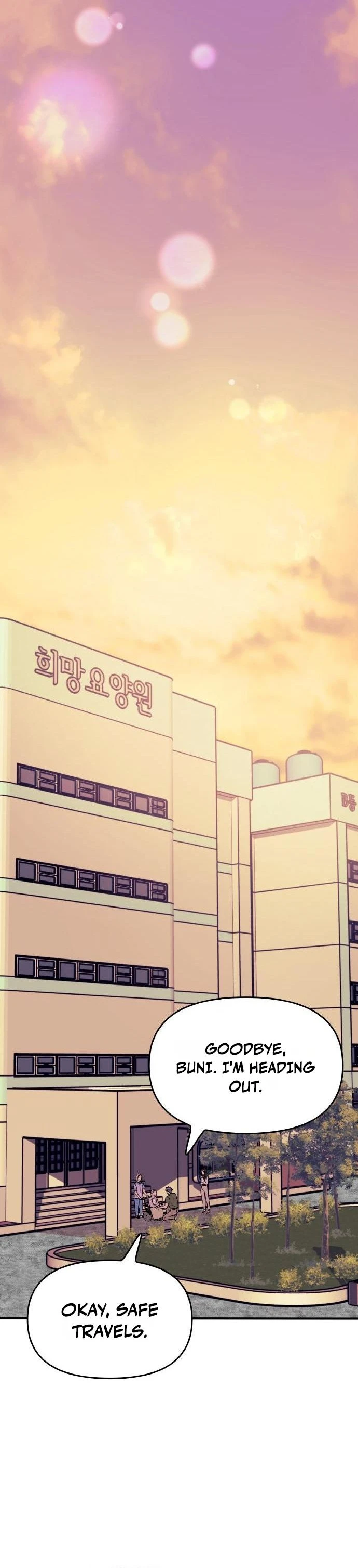 Read satan e sun ae chapter 41 image 10 on Lezhin