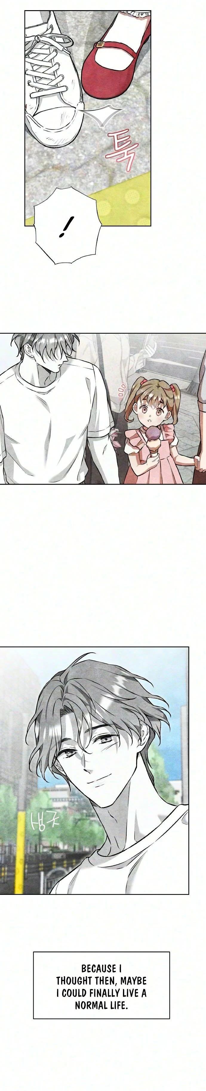 Read satan e sun ae chapter 42 image 16 on Lezhin