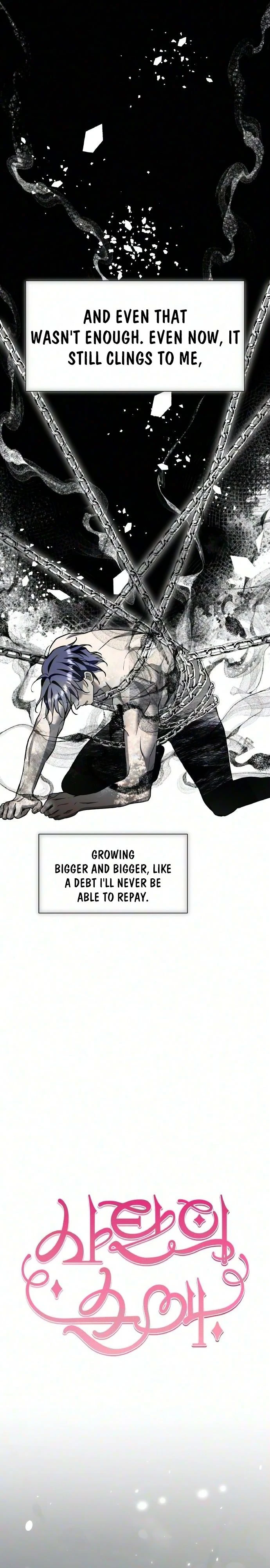 Read satan e sun ae chapter 42 image 4 on Lezhin