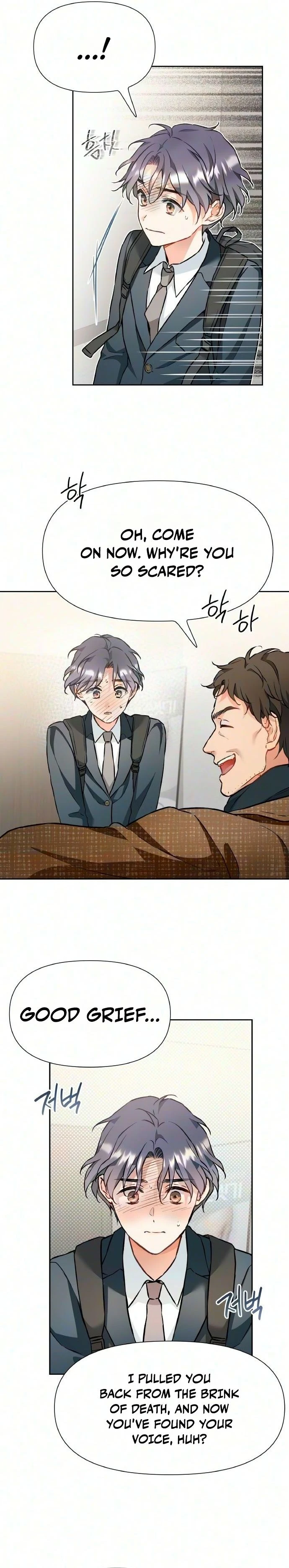 Read satan e sun ae chapter 42 image 9 on Lezhin