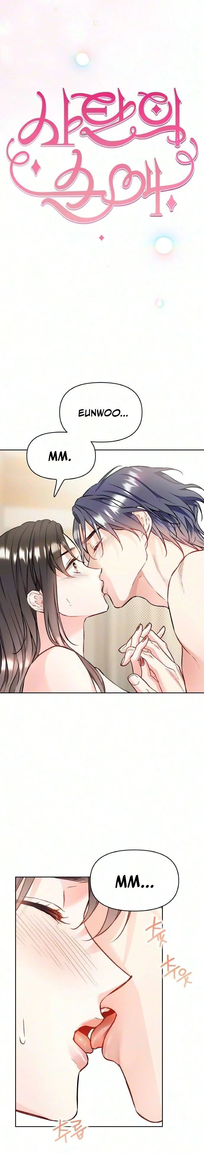 Read satan e sun ae chapter 43 image 15 on Lezhin