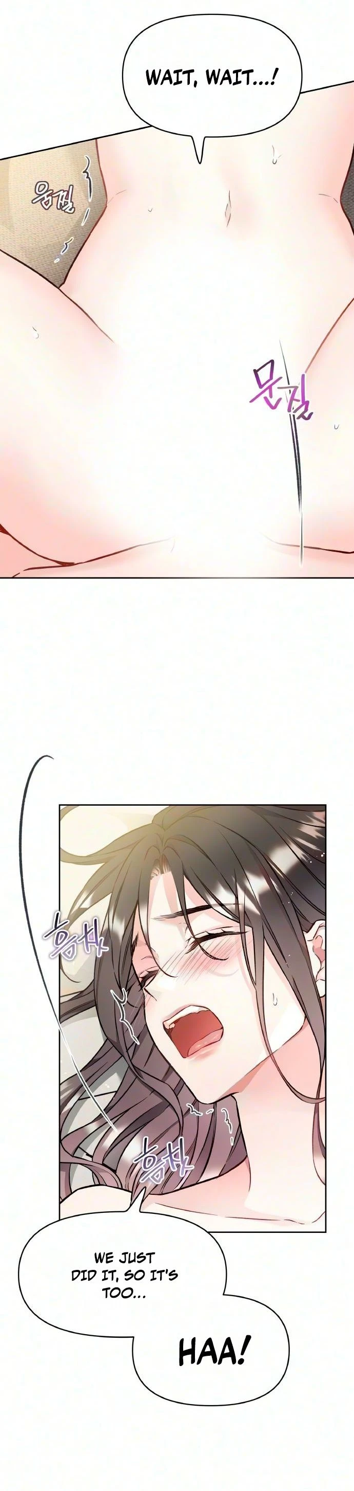 Read satan e sun ae chapter 43 image 18 on Lezhin