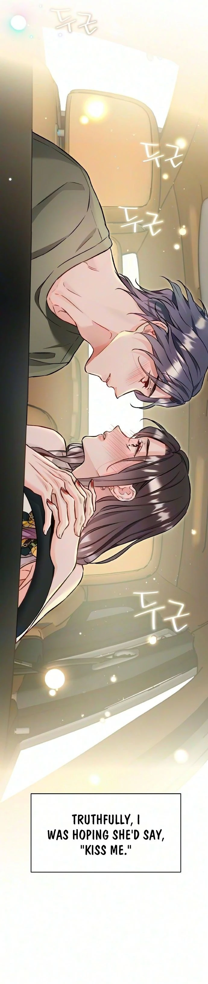 Read satan e sun ae chapter 43 image 4 on Lezhin