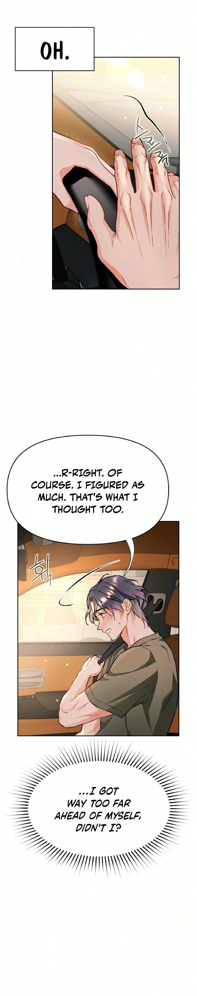 Read satan e sun ae chapter 43 image 7 on Lezhin